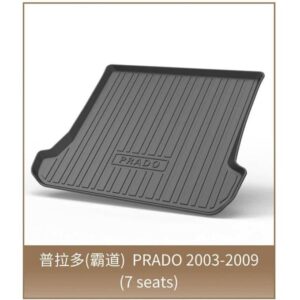 toyota prado 120 boot mat – heavy duty all weather cargo protector